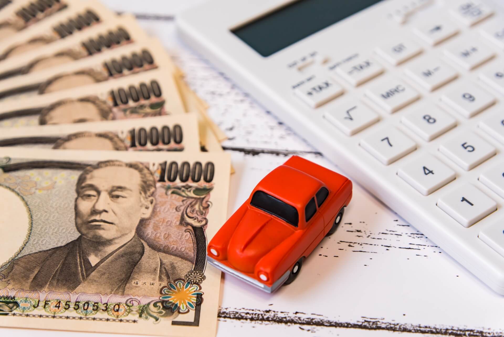 最短即日で入金
